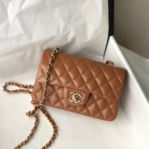Chanel Classic Flap Bag