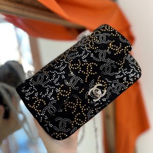 Chanel Pearl Chain Bag