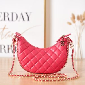 Chanel Waste Bag