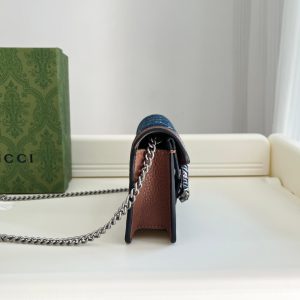 Gucci Dionysus Mini Bag Celebrity Style