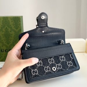 Gucci Dionysus Mini Bag vs. Small Bag