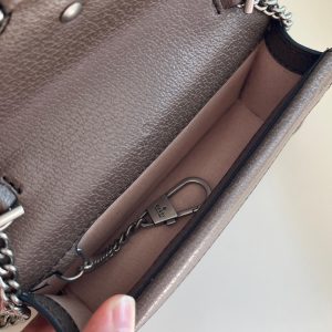Gucci Dionysus Mini Bag vs. Small: Choosing the Perfect Size