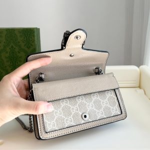 Get the Look: Gucci Dionysus Mini Bag Trends