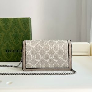 Celebrities and Influencers Love the Gucci Dionysus Mini Bag