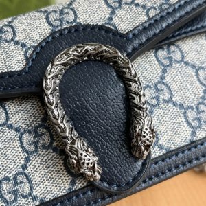 Gucci Dionysus Mini Bag: The Ultimate Fashion Accessory
