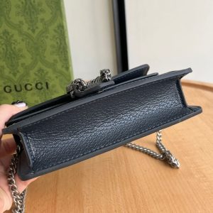 elebrities Rocking the Gucci Dionysus Mini Bag