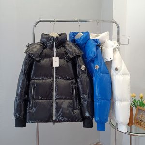 2023 Moncler Women's Down Jacket Trends