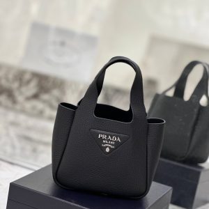 Prada Basket Bucket Bag