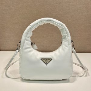 Prada Small Padded White Bag